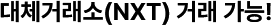 ���� ���� 1